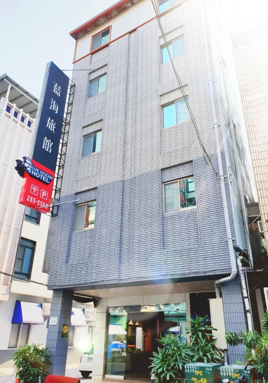 Blue Ocean Hotel Kaohsiung Eksteriør billede